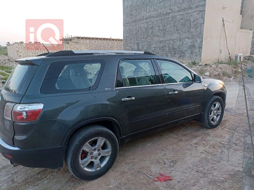 جی ئێم سی ئەکادیا